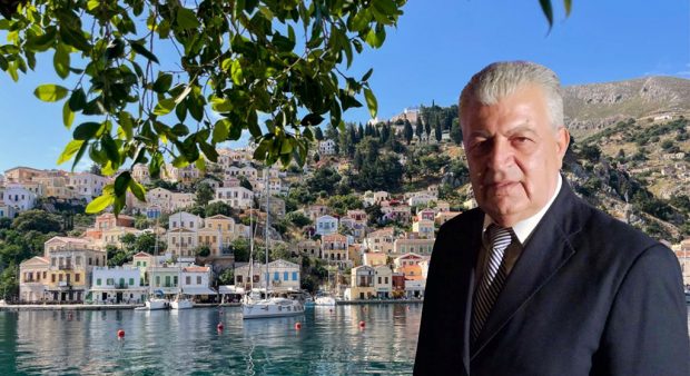 ΔΙΑΚΟΓΕΩΡΓΙΟΥ ΚΑΛΙΣΤΟΣ