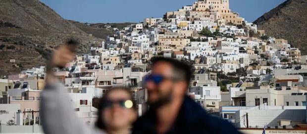 ΤΟΥΡΙΣΜΟΣ
