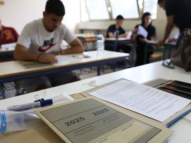 ΠΑΝΕΛΛΑΔΙΚΕΣ