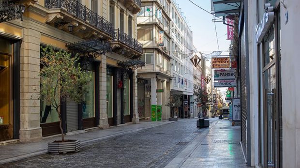 ΕΠΙΧΕΙΡΗΣΕΙΣ