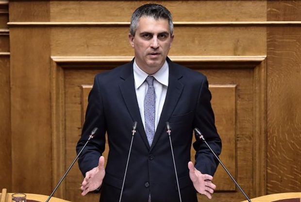 ΔΗΜΑΣ