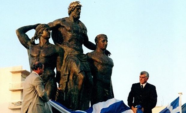 ΑΓΑΛΜΑ ΔΙΑΓΟΡΑ