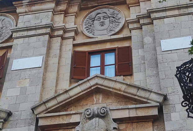 ΙΣΤΟΡΙΚΑ ΚΤΙΡΙΑ