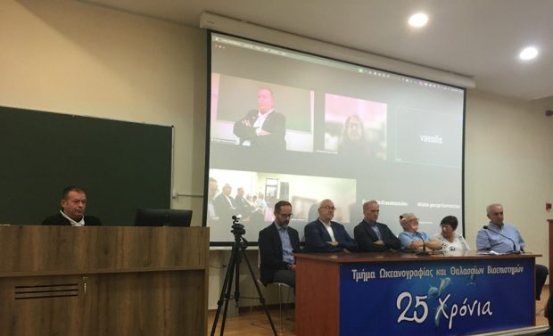 ΠΑΝΕΠΙΣΤΗΜΙΟ ΑΙΓΑΙΟΥ