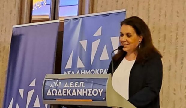 ΦΩΤΟΓΡΑΦΙΑ ΓΙΑ ΥΠΟΨΗΦΙΟΤΗΤΑ ΕΦΗΣ ΧΑΡΑΛΑΜΠΟΠΟΥΛΟΥ