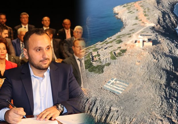 ΝΑΒΡΟΖΙΔΗΣ