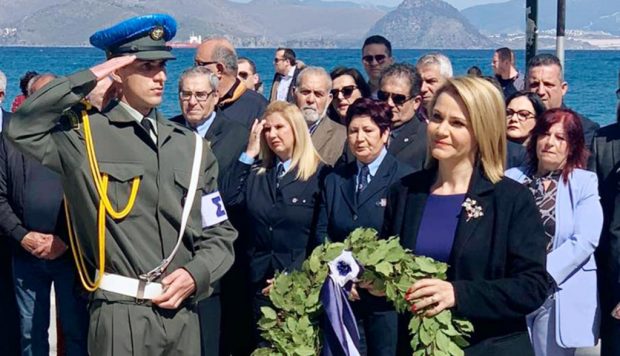 ΜΙΚΑ ΙΑΤΡΙΔΗ - ΚΑΤΑΘΕΣΗ ΣΤΕΦΑΝΟΥ