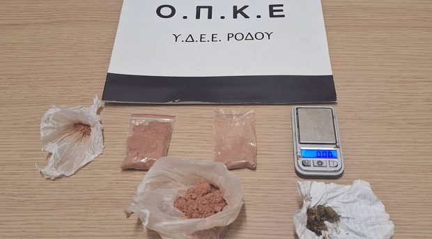 ΟΠΚΕ ΡΟΔΟΣ