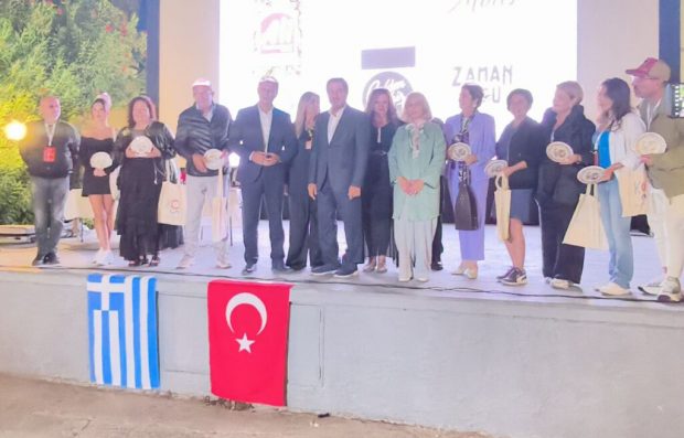 ΦΕΣΤΙΒΑΛ ΜΠΟΝΤΡΟΥΜ ΚΩΣ