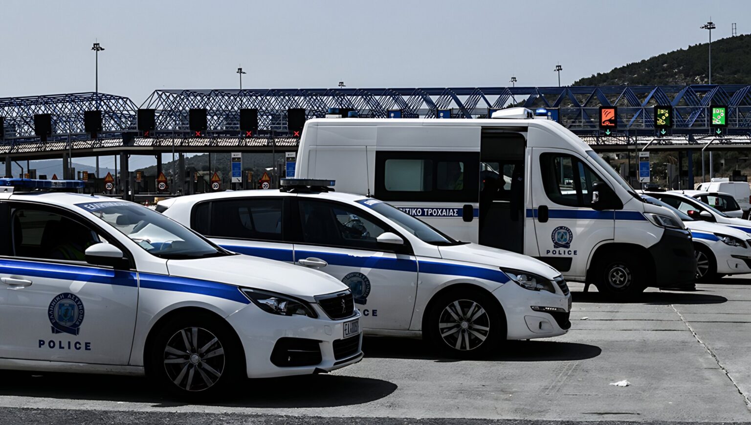 ΤΡΟΧΑΙΑ