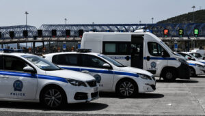 ΤΡΟΧΑΙΑ