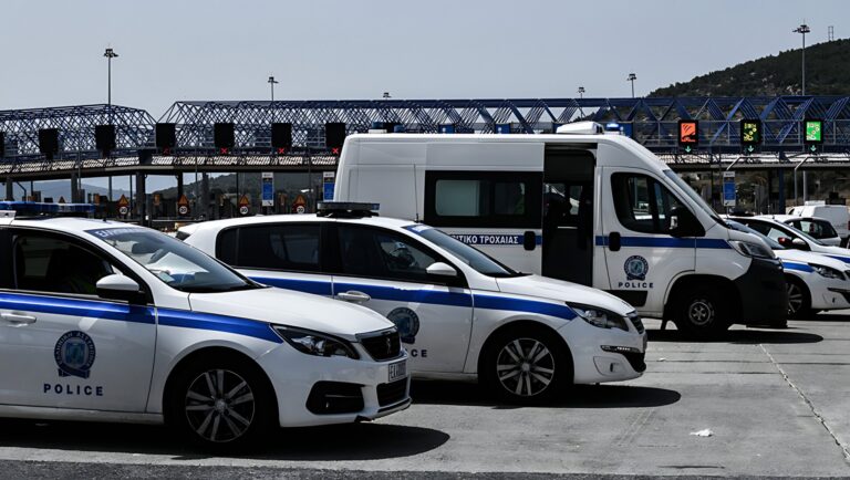 ΤΡΟΧΑΙΑ