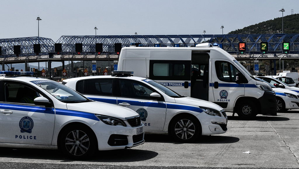 ΤΡΟΧΑΙΑ