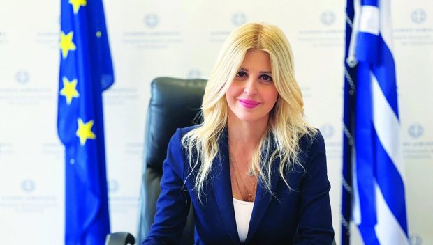 ΡΑΠΤΗ ΕΛΕΝΑ