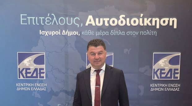 ΤΣΑΜΠΑΛΑΚΗΣ ΝΙΚΗΤΑΣ