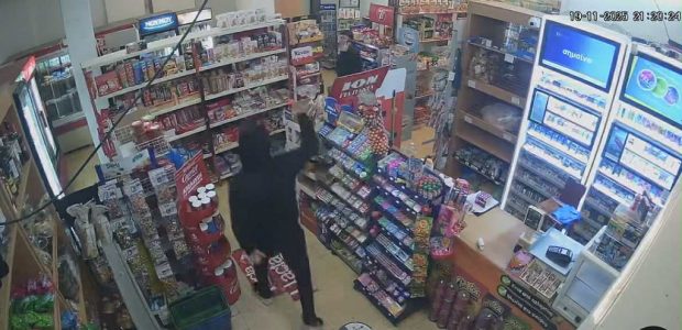 MINI MARKET ΕΠΙΘΕΣΗ