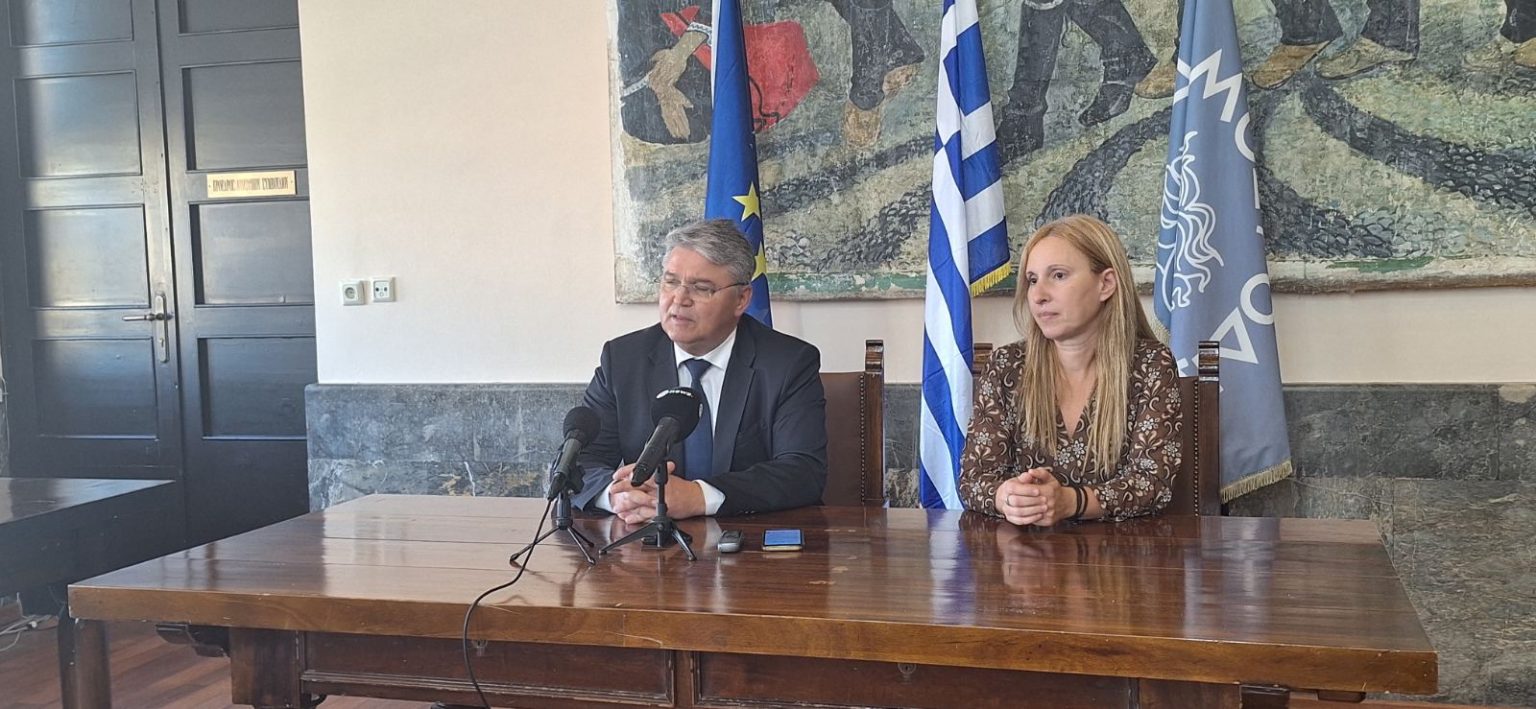 ΝΑΤΣΙΟΣ