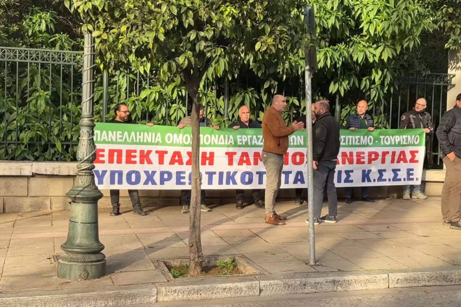εικόνα_Viber_2025-11-26_13-26-00-363