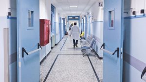 ΝΟΣΟΚΟΜΕΙΟ