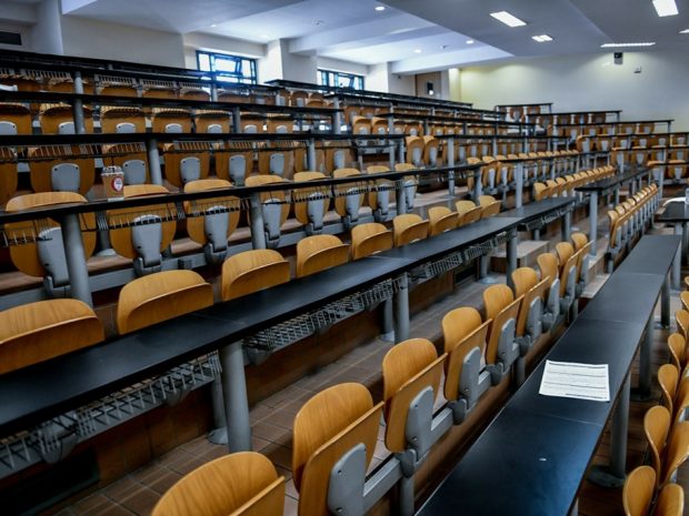 ΑΜΦΙΘΕΑΤΡΟ
