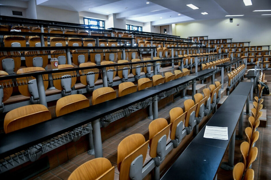 ΑΜΦΙΘΕΑΤΡΟ