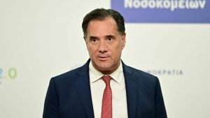 ΓΕΩΡΓΙΑΔΗΣ Α