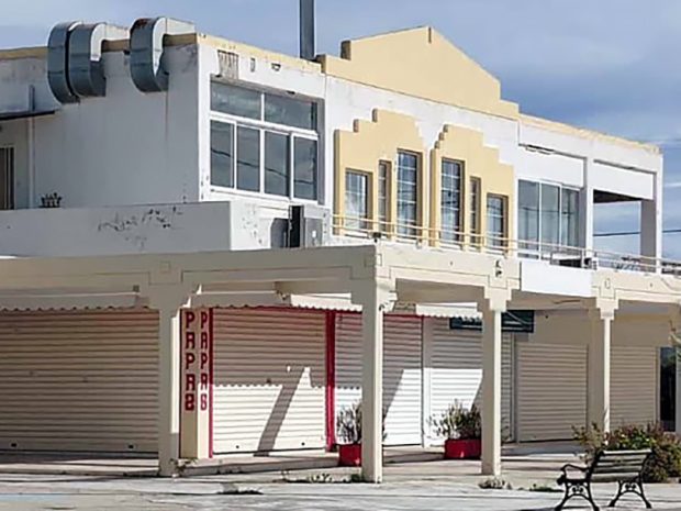 ΛΗΣΤΕΙΑ ΡΟΥΜΑΝΟΙ ΚΟΛΥΜΠΙΑ