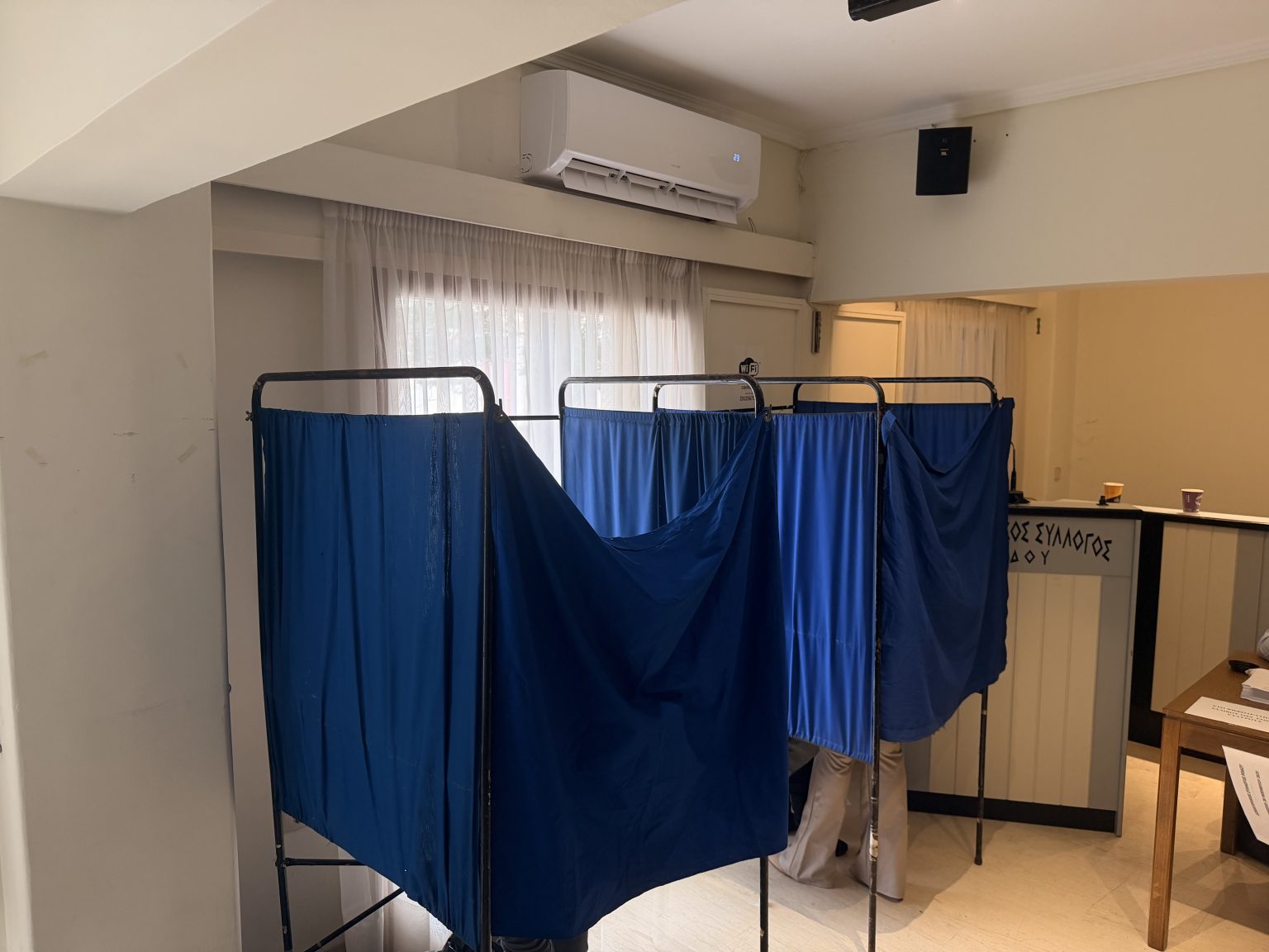 ΕΚΛΟΓΕΣ ΔΙΚΗΓΟΡΙΚΟΣ ΣΥΛΛΟΓΟΣ