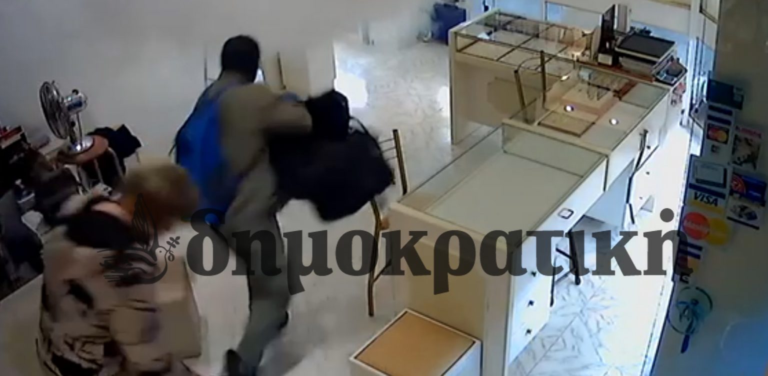 ΛΗΣΤΕΙΑ ΚΟΛΥΜΠΙΑ