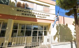 ΕΡΓΑΤΙΚΟ-ΚΕΝΤΡΟ-ΡΟΔΟΥ