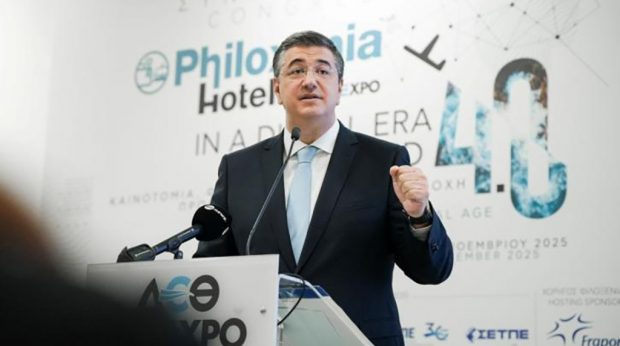 ΤΖΙΤΖΙΚΩΣΤΑΣ