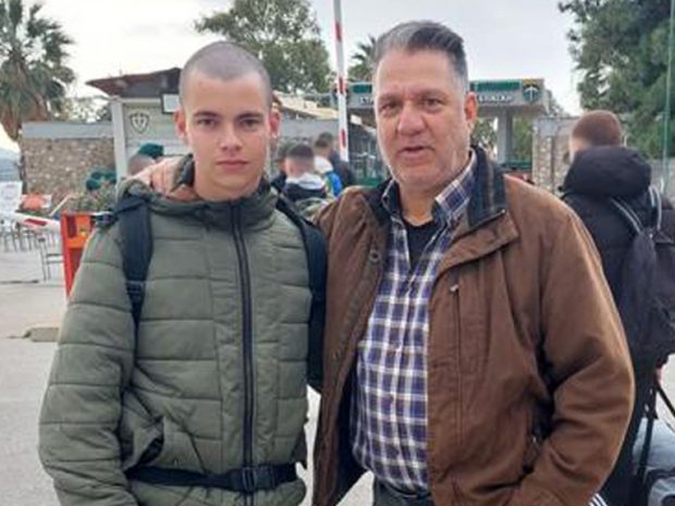 ΔΥΣΤΥΧΗΜΑ ΑΦΑΝΤΟΥ 19ΧΡΟΝΟΣ ΡΑΦΑΗΛ