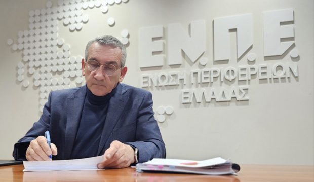 ΧΑΤΖΗΜΑΡΚΟΣ Γ