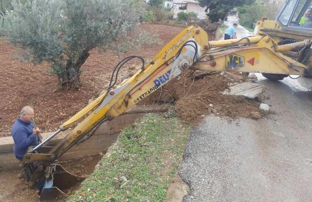 ΛΕΡΟΣ
