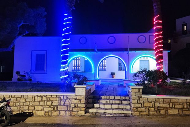 ΛΕΙΨΟΙ