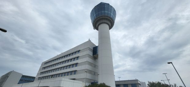 ΑΕΡΟΔΡΟΜΙΟ