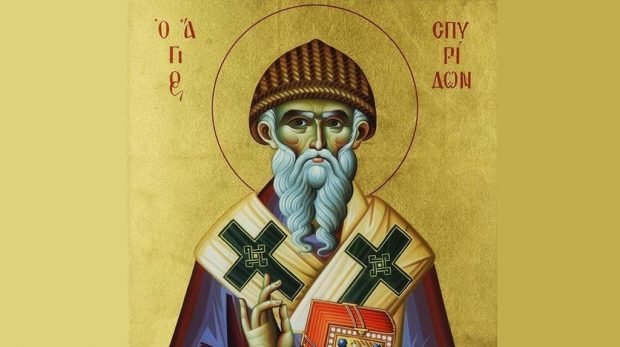 Ναπολέων Θ. Βλάσσης 