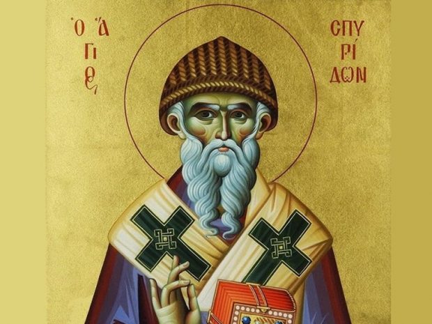 ΑΓΙΟΣ ΣΠΥΡΙΔΩΝ