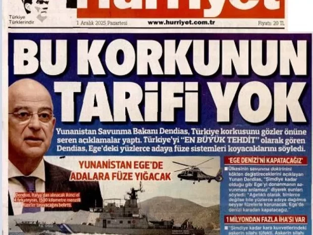 ΔΕΝΔΙΑΣ ΤΟΥΡΚΙΚΕΣ ΕΦΗΜΕΡΙΔΕΣ