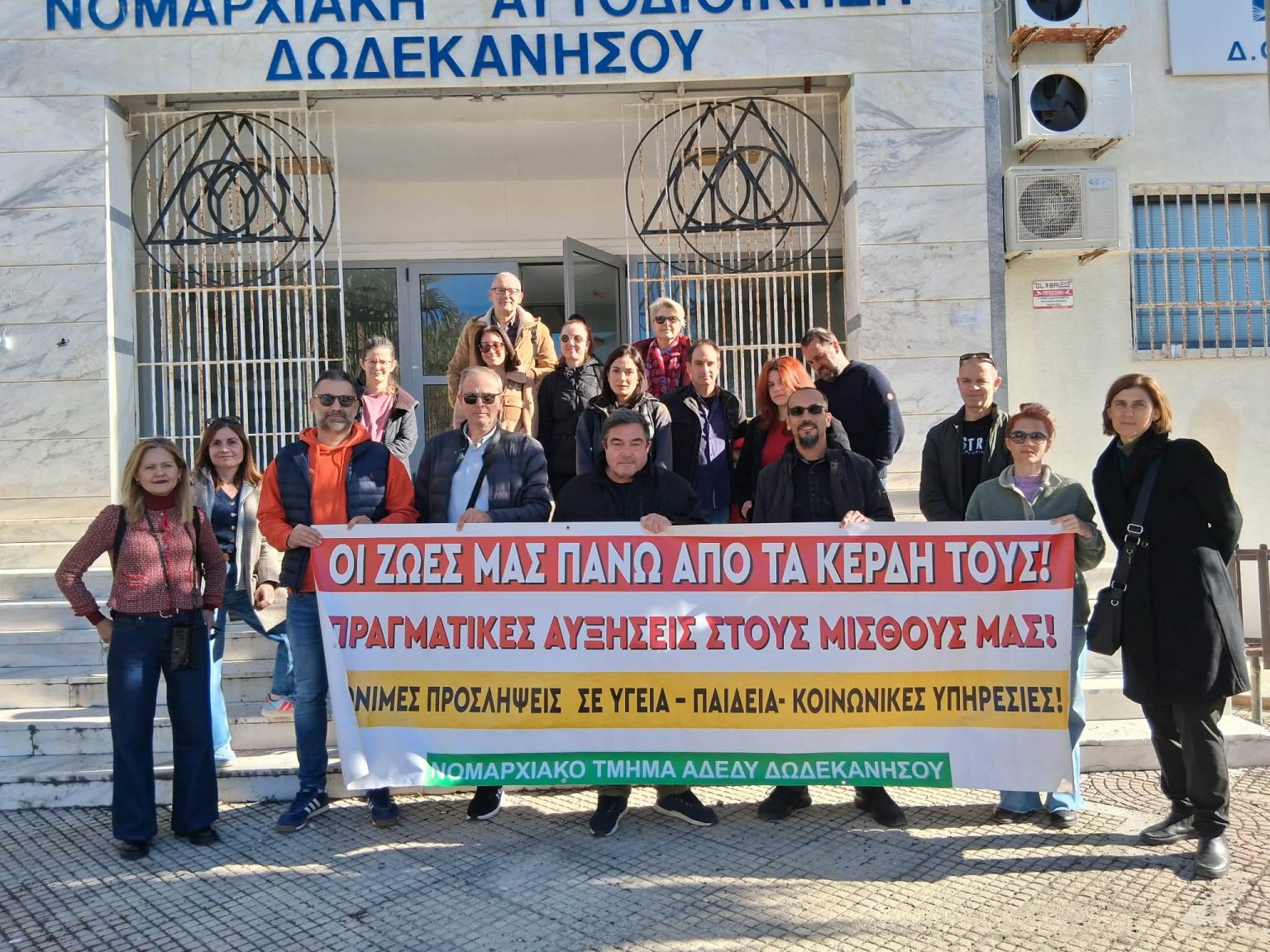 Χωρίς τίτλο