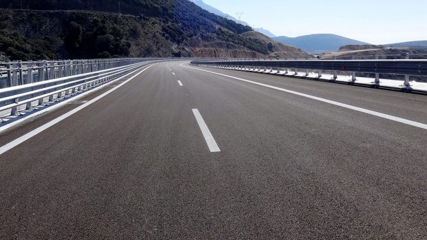 ΔΡΟΜΟΣ