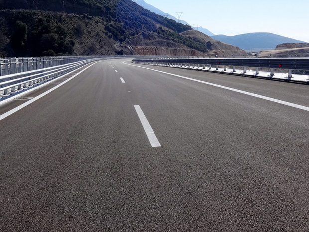ΔΡΟΜΟΣ