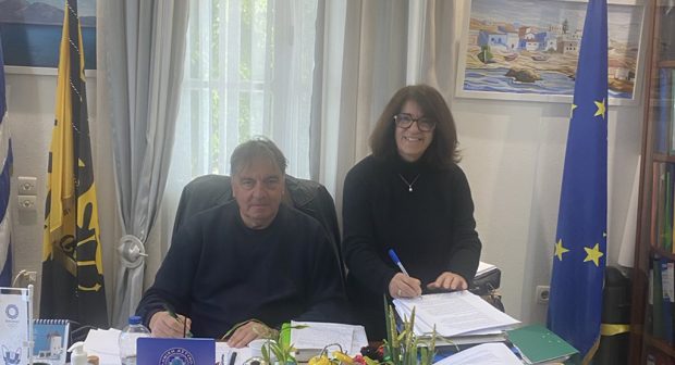 ΚΑΣΟΣ