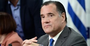 ΓΕΩΡΓΙΑΔΗΣ Α