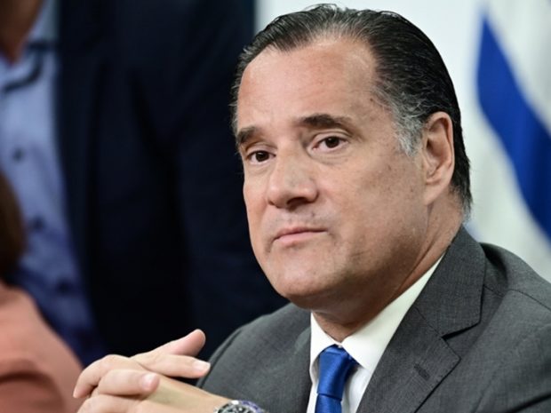 ΓΕΩΡΓΙΑΔΗΣ Α