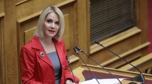 ΙΑΤΡΙΔΗ ΜΙΚΑ