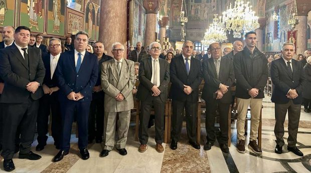 ΗΜΕΡΑ ΜΝΗΜΗΣ ΓΕΝΟΚΤΟΝΙΑΣ ΠΟΝΤΙΑΚΟΥ ΕΛΛΗΝΙΣΜΟΥ