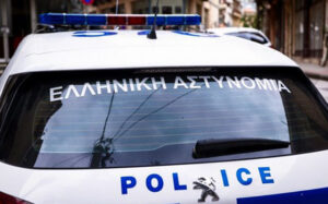 ΑΣΤΥΝΟΜΙΑ