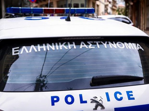 ΑΣΤΥΝΟΜΙΑ