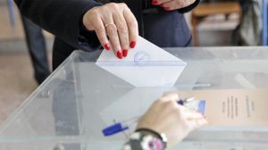 ΚΑΛΠΗ